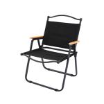 Camping Furniture