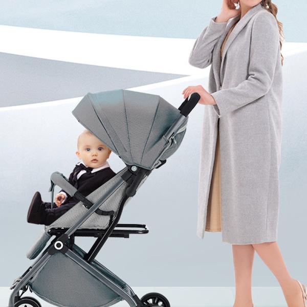 Strollers