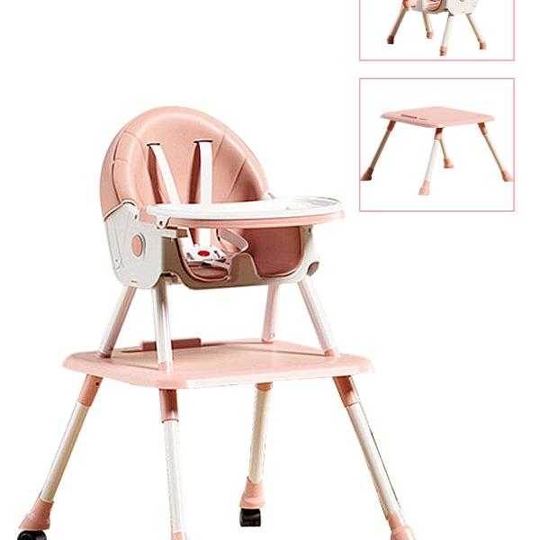 Baby High Chair