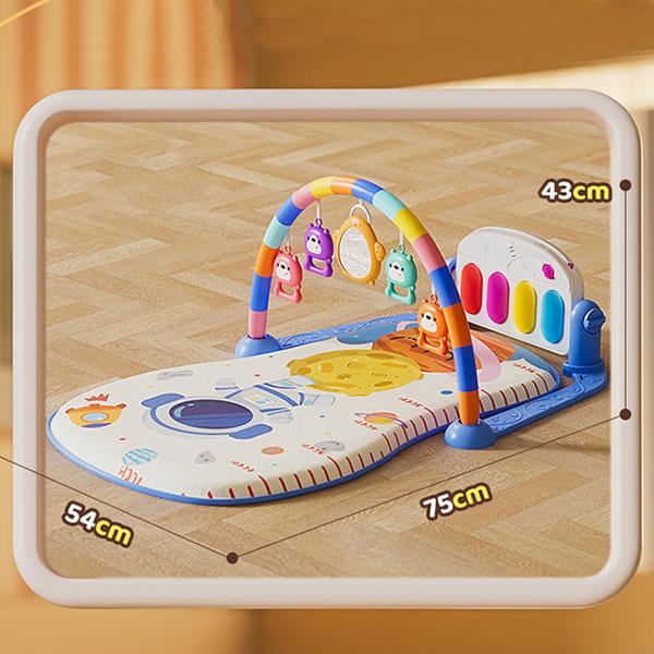 Baby Gyms & Playmats
