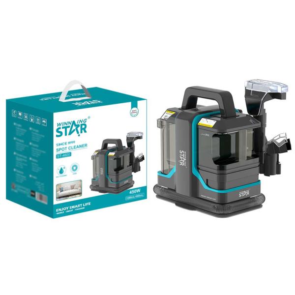 Carpet Cleaner