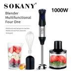 Hand blender