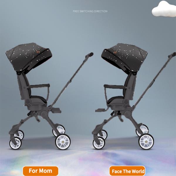Strollers