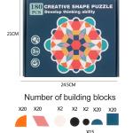 Jigsaw Puzzles