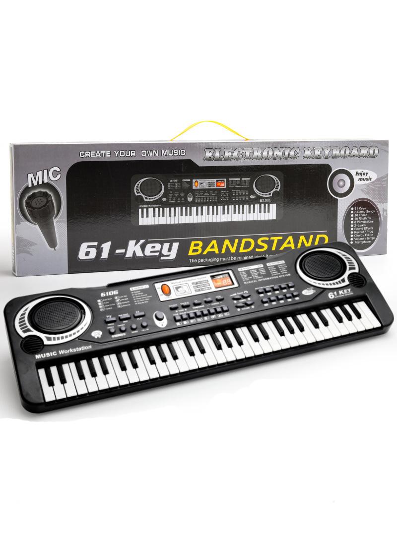 electronic organ