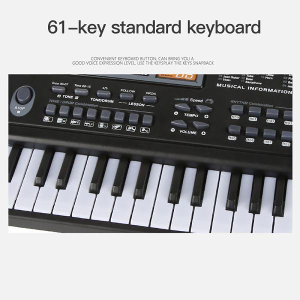 electronic organ