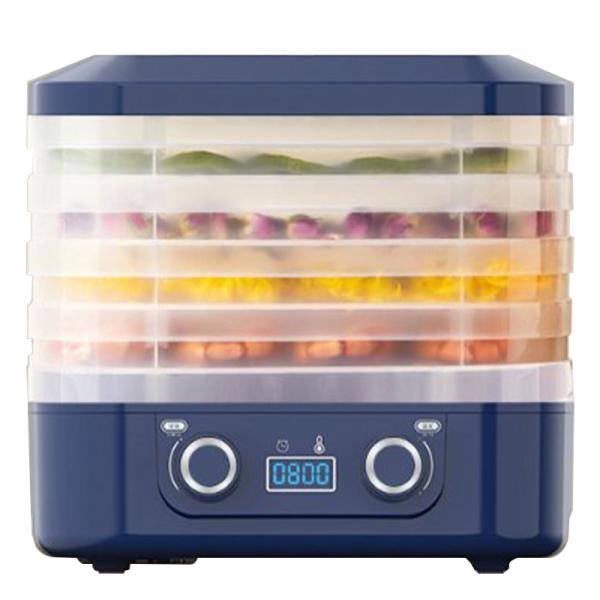 Food Dehydrator
