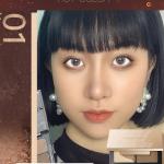 Eye Shadow
