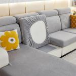 Slipcover Sets1