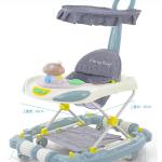 Baby Walkers