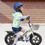 Kids Bikes