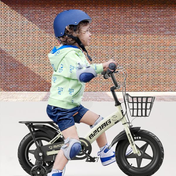 Kids Bikes