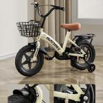 Kids Bikes