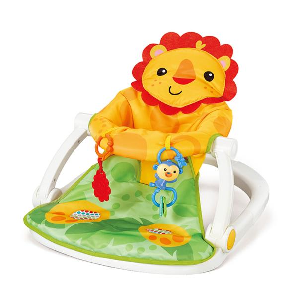 Baby Rocker