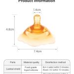 Nipple Shields/Accessories