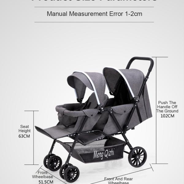 Strollers