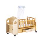Baby Cots/Cot Beds/Cradles