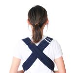 Baby carrier