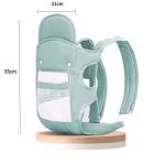 Baby carrier