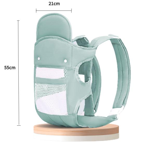 Baby carrier