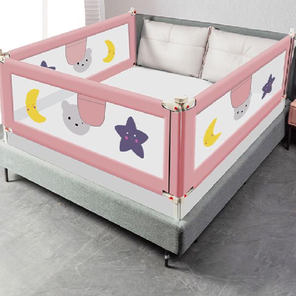 Baby Safety Bed Rail