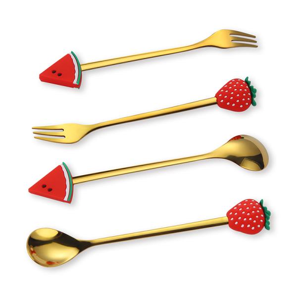 Fork Set
