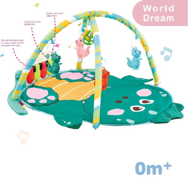 Baby Gyms & Playmats