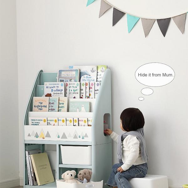 Baby Organisers