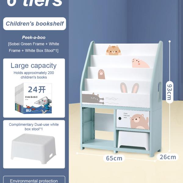 Baby Organisers