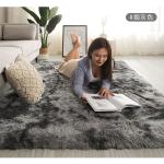 Carpets