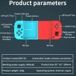 Gamepad