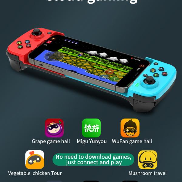 Gamepad