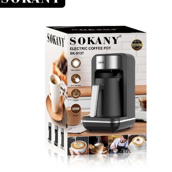 Turkish Coffee Maker