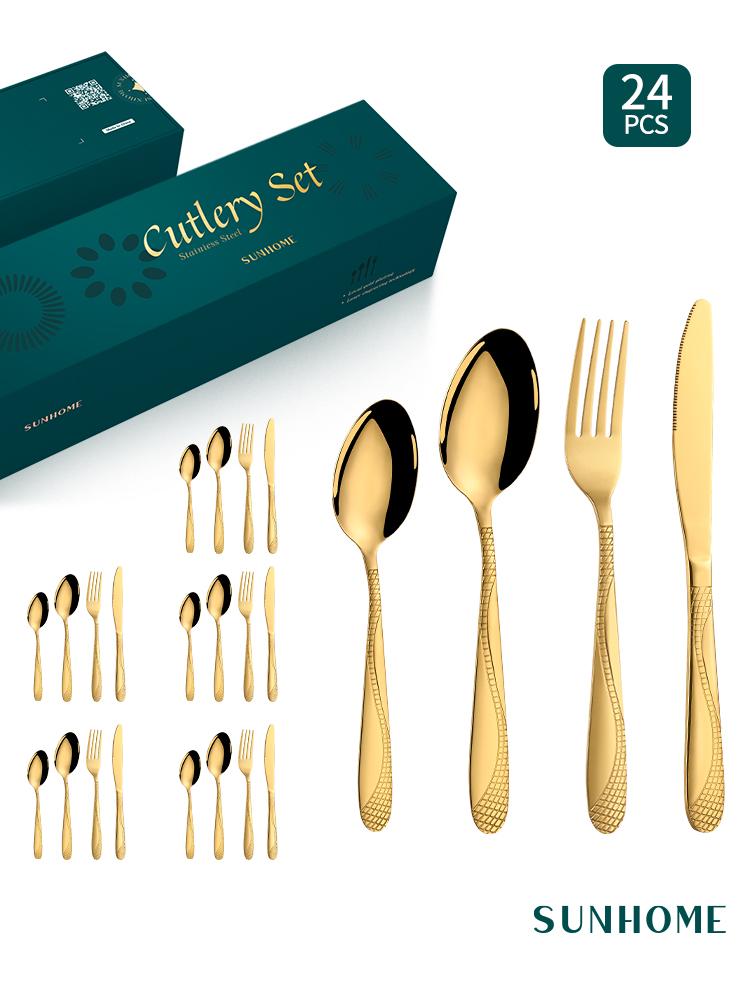 Cutlery Set