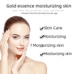 Live Broadcast Platform Moisturizing Anti-wrinkle Firming Lifting Skincare Products Pure Essence Hyaluronic Acid Serum