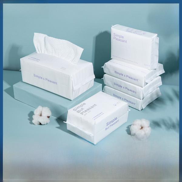 Thickened Disposable Cotton Soft Towel Beauty Extractable Face Washing Towel Face Makeup Removal Washing