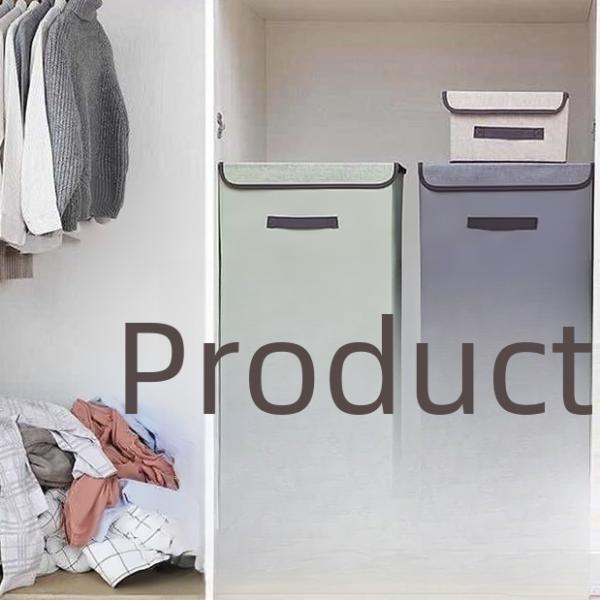 Foldable Non-woven Fabric Storage Box Home Life Supplies Wardrobe Clothes Trousers Organizer Box Toy Storage