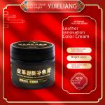 Easy Clean Color Restoration Paste For Leather Shoe Care Polishing Repairing Color Changing Paint