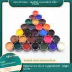 Easy Clean Color Restoration Paste For Leather Shoe Care Polishing Repairing Color Changing Paint