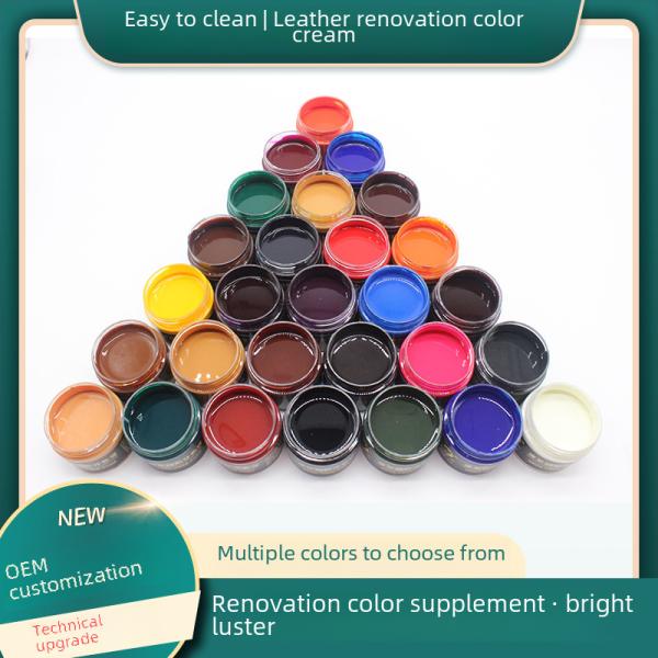 Easy Clean Color Restoration Paste For Leather Shoe Care Polishing Repairing Color Changing Paint