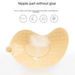 Mango Shaped Silicone Nipple Covers Thin Breathable Summer Wedding Dress Invisible Underwear Gathered Strapless Bra Lingerie