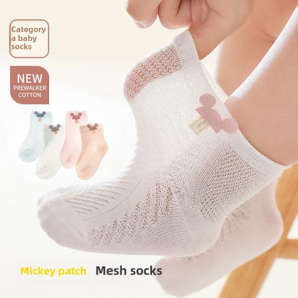 Breathable Mesh Baby Socks Summer Thin Short Tube Cotton Children's Footwear For 0-6 Months And 1-3 Years Old Boys And Girls