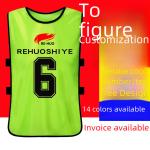 Outdoor Sports/football Training Vest Group Competition Football Training Vest Group Competition