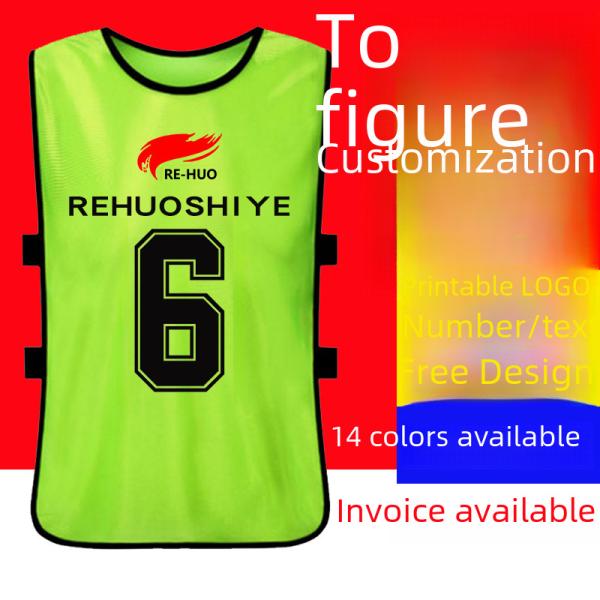 Outdoor Sports/football Training Vest Group Competition Football Training Vest Group Competition