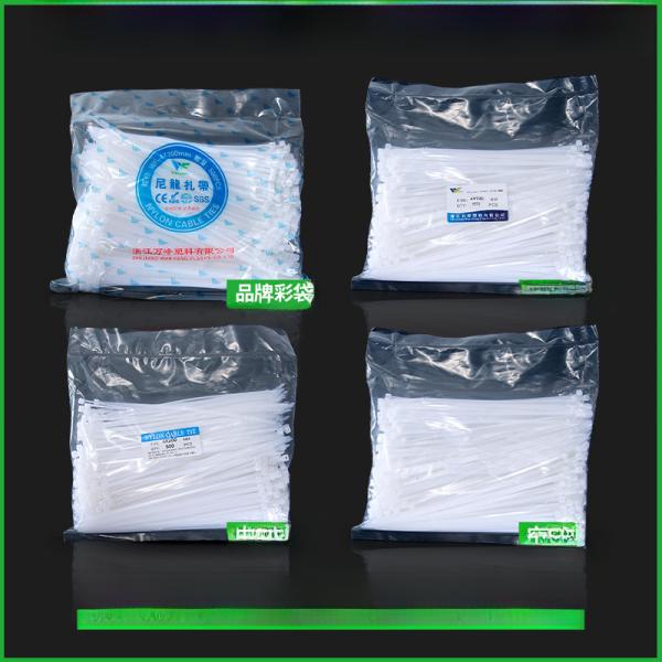 Nylon Ties 3*100*4*150*5*200*250*8*300*10*400*500 Plastic Ties Wire Harness