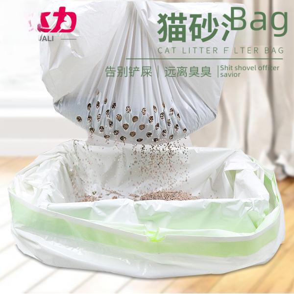Pet Waste Bag Cat Shit Bag Litter Bag No Shovel Needed Pet Cleaning Supplies Thickened Plastic Handheld Style Made in Zhejiang