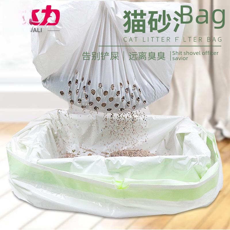 Pet Waste Bag Cat Shit Bag Litter Bag No Shovel Needed Pet Cleaning Supplies Thickened Plastic Handheld Style Made in Zhejiang