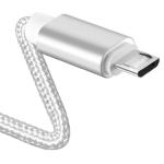 Nylon Braided Type-c Data Cable Micro Fast Charging Android Phone Compatible Charging Cable Digital Computer/mobile Phone Data