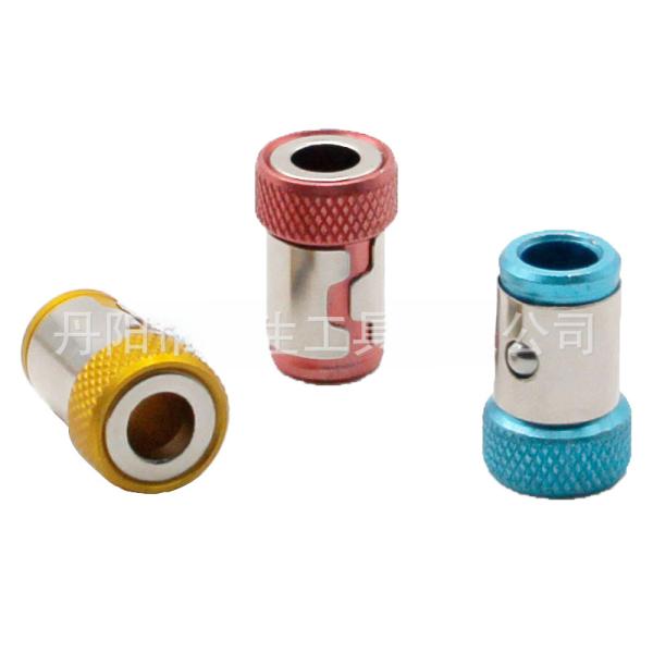 Universal 1/4 Bit Magnetic Ring Colorful Metal Screwdriver Head Positioning Magnetizer Magnetic Ring Steel Sleeve Drill Accessory