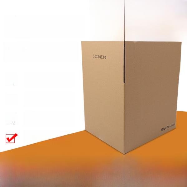 Large Square Paper Box For International Logistics Cross-border E-commerce Amazon Fba
